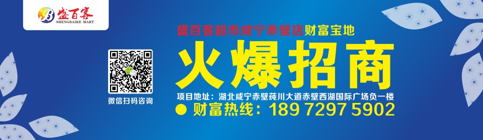 官网轮播大图20190501.jpg