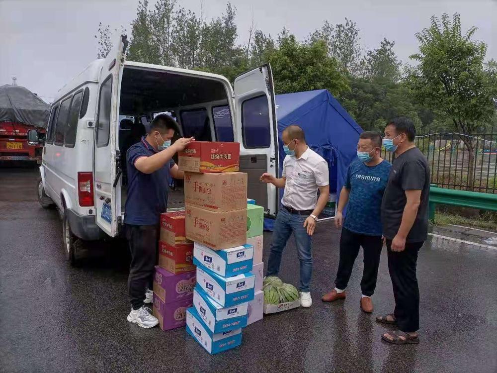 微信图片_20210813140844.jpg