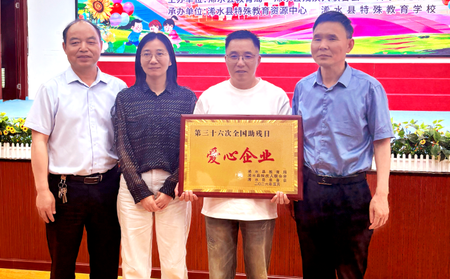 微信图片_〉〇〉」-〇「-〈『_〈『》《《〇_〉〈『.png