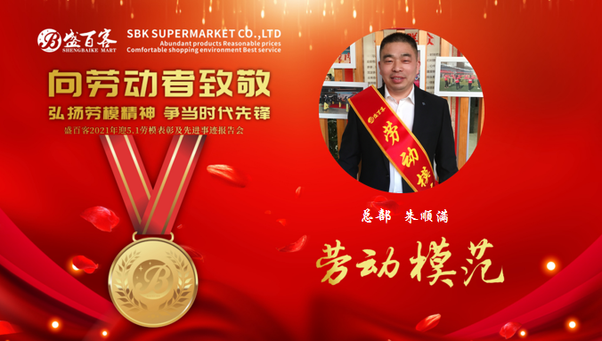 微信图片_20210430210526.png