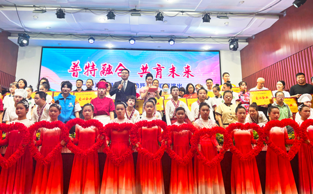 微信图片_〉〇〉」-〇「-〈『_〈『》〉》〉_《》《.png
