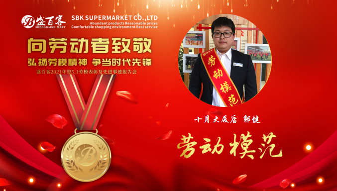 微信图片_20210430210551.png
