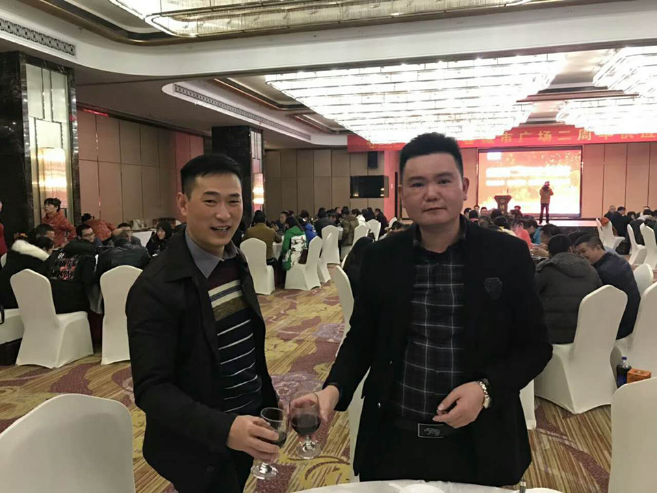 二周年答谢宴3.jpg