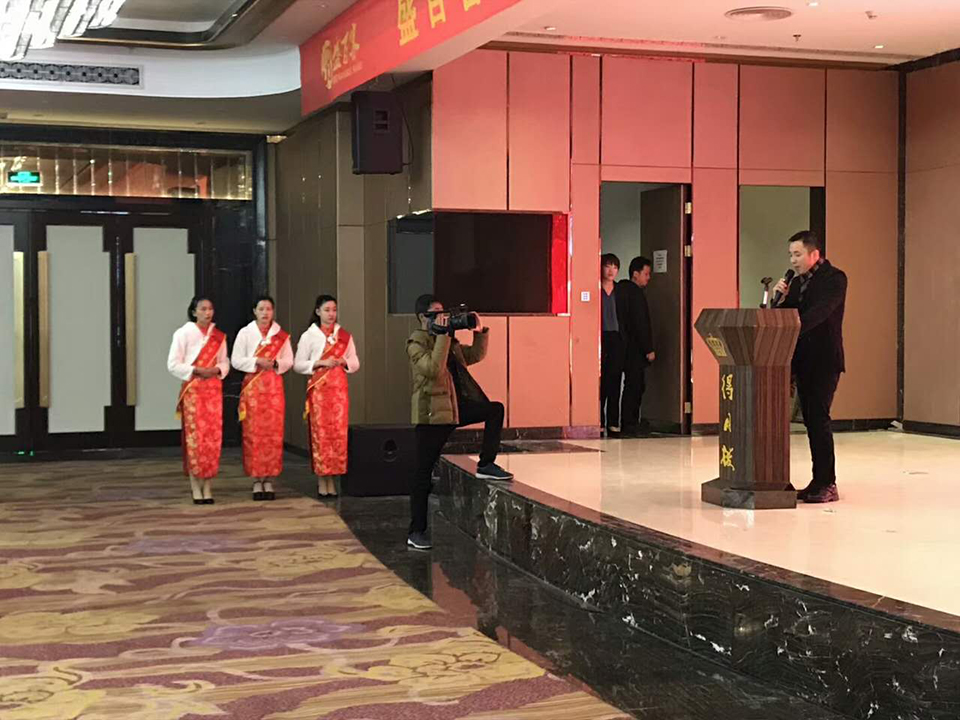 二周年答谢宴董事长讲话.jpg