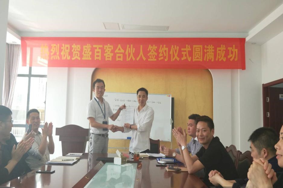 叶进远.jpg