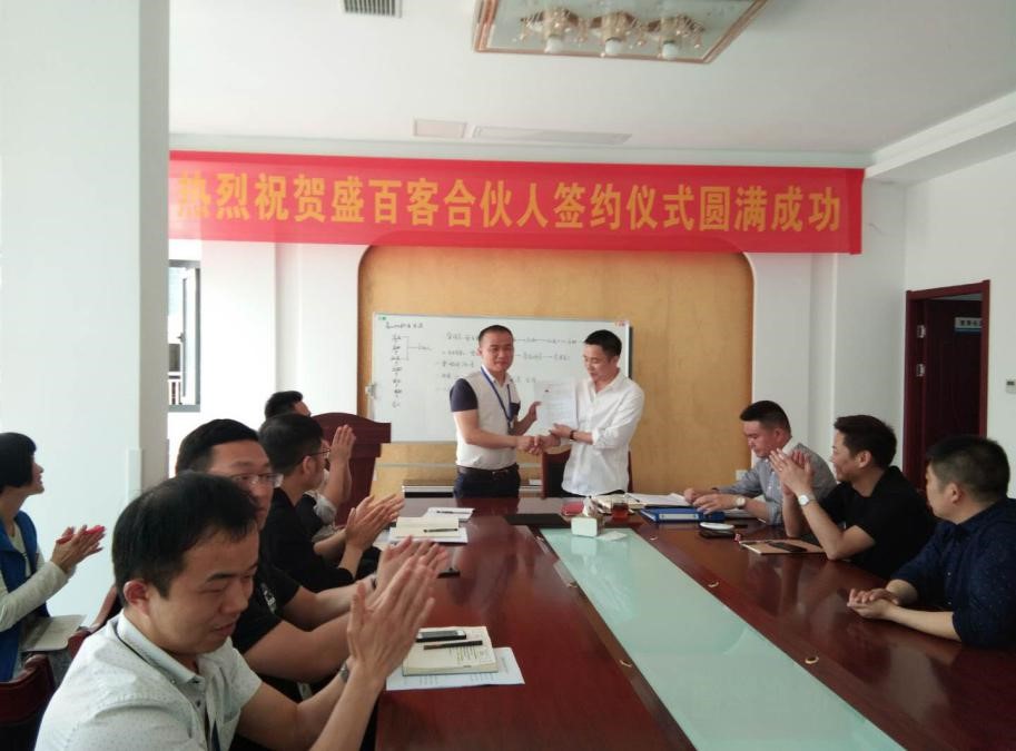 周生炎.jpg