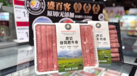 微信图片_20260131145710_1248_38.png