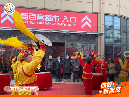 微信图片_20260131162554_1258_38.png